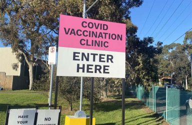 Austin Hospital COVID Vaccination Centre solar lighting